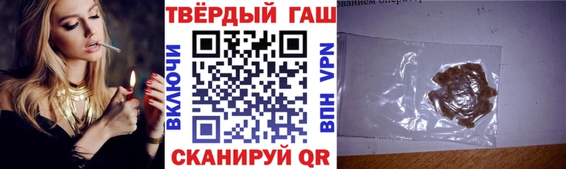 Где купить наркотики Таруса Кокаин  Альфа ПВП  Каннабис 