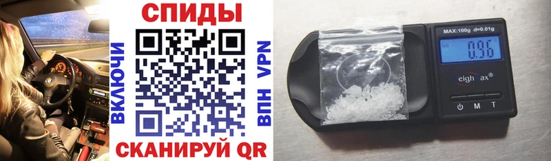 купить наркотики сайты  Таруса  АМФ Premium 