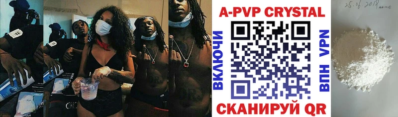Альфа ПВП мука  blacksprut зеркало  Таруса  сколько стоит 