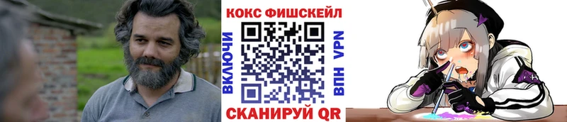 Cocaine Колумбийский  гидра как зайти  Таруса 