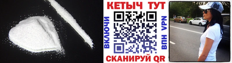 кракен ONION  закладка  Таруса  Кетамин ketamine 