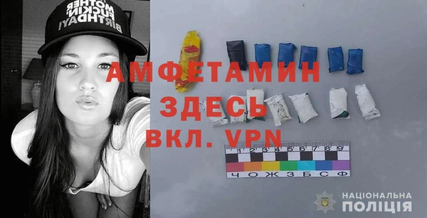 гидропоника Аркадак