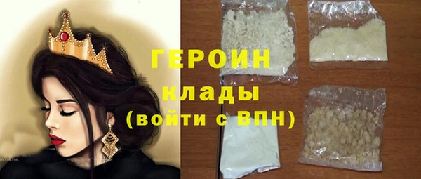 гидропоника Аркадак