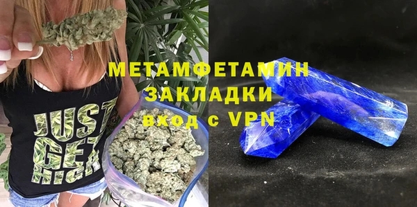 героин Арсеньев