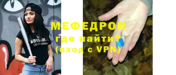 героин Арсеньев