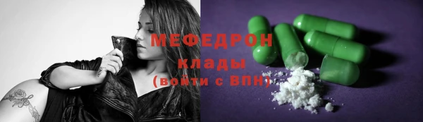 героин Арсеньев
