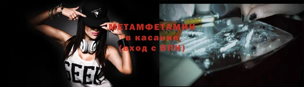 героин Арсеньев