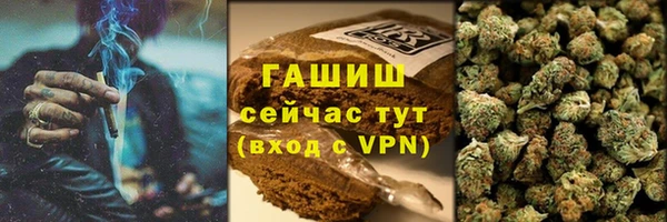 ГАЛЛЮЦИНОГЕННЫЕ ГРИБЫ Армянск