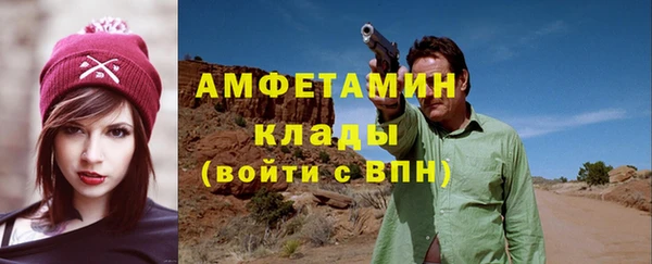 гидропоника Аркадак