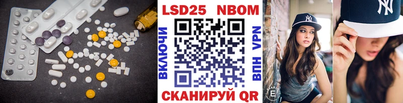 закладки  Таруса  LSD-25 экстази ecstasy 