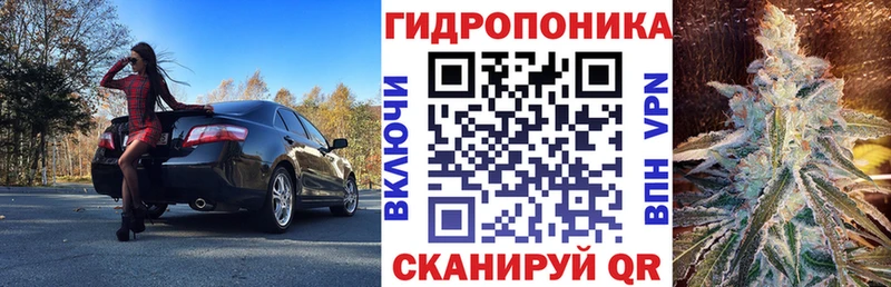 купить   ОМГ ОМГ вход  Бошки Шишки OG Kush  Таруса 